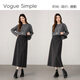 Handu Yishe Commuting Temperament Wear Skirt Woolen Skirt Women's 2025 New Spring and Autumn Versatile Slim and Comfortable Straight Skirt
