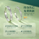 China Gold (CHINA GOLD) Lian Lizhi silver ring for male and female couples, living ring, anniversary gift for girlfriend, wife, birthday, wedding, Lian Lizhi couple ring