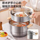 Royalstar Supplier Real 304 stainless steel household steamer three-layer thickened steamer steamer fish steamer soup pot Real 304 stainless steel pot 30cm three-layer