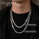 Ruofei pt950 platinum necklace men's fashionable and trendy solid gold necklace men's platinum thick chain clavicle chain platinum 950 60 cm 29.76 grams about 4.8mm