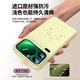 Ke Yixiong is suitable for Xiaomi 17promax mobile phone case, new magnetic xiaomi 17pro liquid silicone protective cover, all-inclusive, ultra-thin, anti-fall, simple, skin-friendly, high-end, 17 outer soft shell, milky yellow, soft and waxy, real liquid - delicate skin-friendly feel - resistant to dirt and no yellowing Xiaomi 17 Pro Max