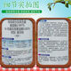 Zhongmian Xiaokang Zhongmianjiang 14 Hydroxyprenconazole 3 Suspension Citrus Cotton Flower Bud Differentiation Plant Growth 1000g