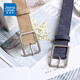Jeanswest new Korean style pin buckle men's belt belt versatile simple versatile casual pants belt men's trendy ins