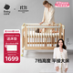 Babycare crib 0-3 years old baby solid wood bed children's bed splicing quick installation bed multi-functional newborn bed Frisk