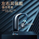 Incoming call number car Bluetooth headset on-ear high-definition call noise reduction in-ear wireless mobile phone universal headset top version high-definition noise reduction call listening to music for 20-26 hours