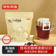 Made in Tokyo, hanging ear coffee filter bag, hand brewing drip type portable coffee filter bag, 50 pieces