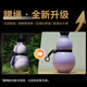 Oriental Good Gifts Gourd Kettle 316 Stainless Steel Gourd Thermos Cup Portable Outdoor Tea Cup Water Cup High-Value Gift Tao Mi Ziyun 528ml