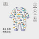 Yishuanger baby jumpsuit autumn and winter German velvet warm children's pajamas men and women autumn clothes car 90cm