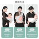 Ipoosi Baby Turban Neugeborenes Riemen Baby Out Horizontale Umarmung Front Umarmung Baby Holding Baby Haltes Artefakt für alle Jahreszeiten Verwenden Sie grau Pink