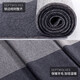 SEPTWOLVES scarf men's winter wool thread knitted scarf winter thickened warm men's wool birthday solid color burgundy