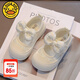 G.duck Little Yellow Duck Girls Canvas Shoes 2025 Summer White Bow Little Girls Non-Slip Soft Soled Kindergarten White Shoes Beige A Recommended Foot Length +0.5cm Choose Inner Length 28 Inner Length 18cm