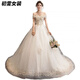 Mei Anjia's new style wedding dress has a tail that touches the ground and covers thick arms. The petite bride looks thin and light under the stars. The tail wedding dress is 258 yuan and comes with a six-piece set. Take a photo and contact customer service. S