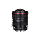 LAOWA FF S 15mm F4.5 W-Dreamer full-frame wide-angle tilt-shift lens red circle Fuji G mount promotional price