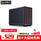 LIANLI A3 case wood version 360 water-cooled desktop mini mini case MATX desktop game e-sports mesh cooling supports 415mm long graphics card Lianli A3 wood grain black
