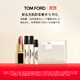 TOM FORD Magic Four-Color TF Eyeshadow Palette 01 Broken Gold Palette 10g Cosmetics Birthday Gift for Girlfriend