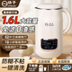 Yangzi Wall Breaker Household 1.6L Fully Automatic No-cooking and No-Filter Soybean Milk Maker for 5-6 People Large-Capacity Juicer Multi-Functional Grains Douyin Same Model QHD-009D