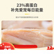 Bochan Steamed Chicken Breast, Pet Snacks for Cats and Dogs, Boiled Chicken Breast, Cat Chicken Wet Food Nutrition and Fattening, Chonglien Steamed Chicken Breast*5 Bags (No Additives)