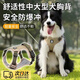 Dog leash vest style explosion-proof for medium and large dogs golden fur corgi harness collar chain dog leash khaki color (chest + 1.5m traction rope) L chest 54-71CM weight 28-45 Jin Jin equals 0.5 kg