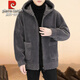 Pierre Cardin 2025 autumn and winter new high-end sherpa jacket men's fur one-piece woolen coat men's jacket threaded hood 965865 zipper gray 2XL 180 Recommendation 130-145Jin Jin equals 0.5 kg