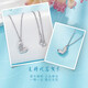 Laofu gold platinum hollow adjustment single-minded preference heart-shaped love set chain about 3.73g