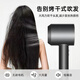 Forest series Huaqiangbei 1 1 top version丨National 3C certification High-speed bladeless hair dryer household negative ion hair care high-power constant temperature quick-drying dormitory hotel hair dryer gray-single nozzle 4.5 billion moisturizing negative ion hair care 2025 new style丨top version 1 1 version gift box