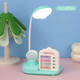 Cute Cartoon Trendy Life Artifact Night Light Home Dormitory Gift Electrical Desk Lamp Dormitory Study Special Student Children's Desk Eye Protection Reading Lamp Astronaut Desk Lamp Green + Self-Discipline Manager + Pen Holder