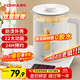 KONKA Health Pot Tea Maker Glass Constant Temperature Boiling Water Kettle Electric Kettle Mini Camellia Teapot Decoction Pot KYSH-1531E-W
