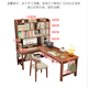 Huixun solid wood corner table desk bookshelf integrated bedroom 7-shaped L-shaped wall office computer desk bookcase combination study table walnut color #desk + bookshelf 140cm*60cm*190cm auxiliary seat length 120cm