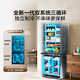 TCL Xiaoqingning 529L cross-door dual-system dual-odor large-capacity wide-width variable-temperature household refrigerator first-class energy efficiency air-cooled frost-free R529V7-US national subsidy