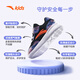 ANTA children's baby boy running shoes autumn and winter non-slip baby boy toddler shoes sports shoes A12430006K