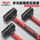 Delixi Electric rubber hammer rubber hammer for floor tile multi-functional installation hammer hammer non-elastic hammer non-elastic rubber hammer 2 pounds