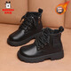 Babudou boys and girls cotton shoes plus velvet and thickening winter children's warm leather boots British short boots student Martin boots
