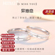 MZMZ platinum couple ring PT950 platinum ring. A man and a woman want to get engaged. Valentine's Day birthday gift for girlfriend. Light luxury model-couple ring. Live/closed Junyou