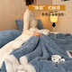 Langsha blanket winter thickened plus velvet sherpa double-layer blanket nap small blanket office single coral velvet blanket noble blue double-layer thickened/warm at the touch/shedding package double blanket 200x230cm_weight about 4.6Jin Jin equals 0.5kg