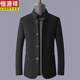 Hengyuanxiang wool coat men's autumn and winter new thickened and warm woolen woolen jacket for middle-aged and elderly men's dad's jacket Gray XL size 135-150Jin Jin equals 0.5 kg