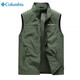 Columbia 2025 outdoor vest men's autumn casual vest fishing photography vest vest work jacket dark blue XL size