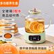Mini health pot kettle full glass 0 glue tea boiler constant temperature stew integrated 1.2L electric kettle Emerald 1.5L with tea drain/12h smart constant temperature