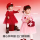 Balabala children's clothing girls' dress mesh knitted princess red New Year's greetings dress girls' spring skirt