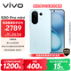 Vivo S30 Pro mini 12GB+256GB Mint Green National Subsidy Colorful Small Straight Screen Super Periscope Telephoto 6500mAh Student AI Phone