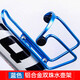 Gu Jianmu bicycle water bottle rack mountain bike ultra-light water cup universal water bottle holder mountain road bike accessories riding bold water bottle rack blue