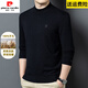 Pierre Cardin machine washable 100% worsted pure wool sweater for men autumn and winter thin mid-collar sweater high-end men's warm base black 2XL 180