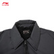 Li Ning Jacket Men and Women Same Style 2025 New Fashionable Retro All-Match Sports Jacket AJDV335
