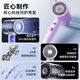 KONKA Hair Dryer Home Negative Ion High Power Silent No Harm Electricity Hair Dryer High Speed Leafless Student Dormitory Quick Drying Silent Hair Care Styling Hair Blowout Practical Gift for Women Aurora Purple 100 Million Negative Ions + 20,000 Turns + Double Insulation Protection