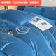 Mercury series 120 count high-end milk velvet bed four-piece set thickened warm quilt cover baby velvet bed sheet light luxury high-end Bear-Baolan anti-static + non-shedding + thickening bed sheet style 1.5 four-piece set-quilt cover 150x200 anti-static + non-linting + thickening
