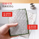 Good wife dishwashing cloth 16*12cm*3 pieces double layer thickening easy to clean scouring pad rag silver cotton gauze pot brush artifact