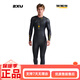 2XUPropel Series P 1 Coldproof Swimsuit Men's Wet Suit Thickened One-piece Professional Training Warm Winter XS