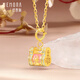 Shipulin 18K gold pendant, Chinese style lock bag pendant, birthday gift for girlfriend, yellow 18K gold + about 0.19-0.21g