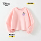 Disney baby迪士尼儿童卫衣男女童长袖上衣中小童装秋季百搭衣服 浅粉 140