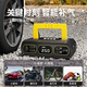 Thunder monster car emergency starting power supply with power bank car air pump all-in-one intelligent strong start tire pressure test T09 does not choose displacement + 6000 mAh