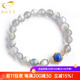 Genomanman natural Sri Lankan moonstone kyanite bracelet female crystal bracelet best friend birthday gift beads 10mm